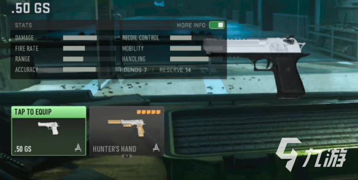 使命召唤战区手游全部枪械排行9