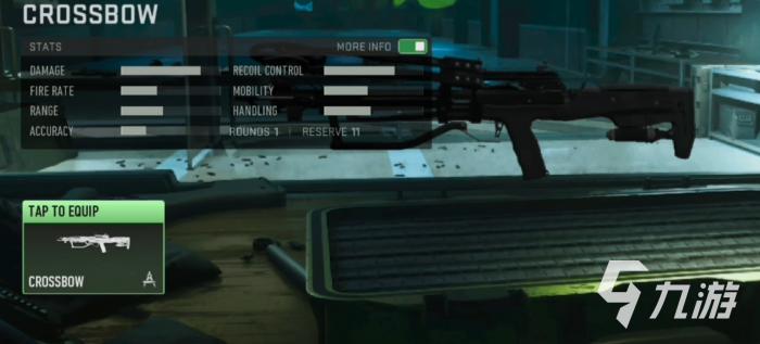 使命召唤战区手游全部枪械排行10