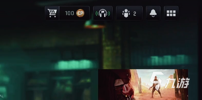 使命召唤战区手游干员设置教程2