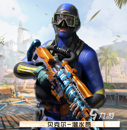 使命召唤手游s7手册有什么内容2