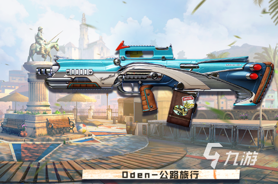 使命召唤手游s7手册有什么内容5