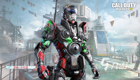 使命召唤手游s5手册怎么样3