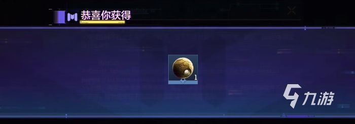 使命召唤手游shell活动攻略3