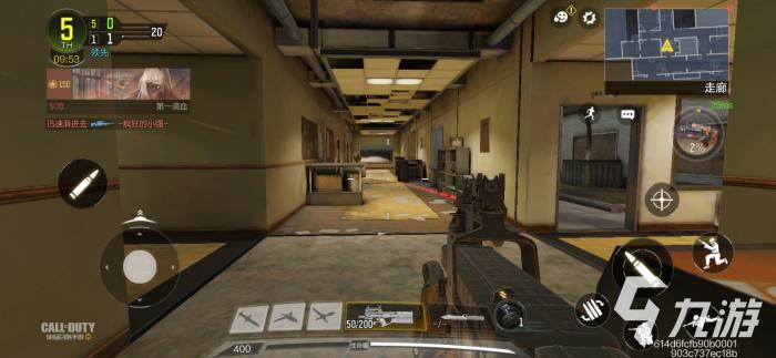 使命召唤手游新地图废弃办公室怎么玩3