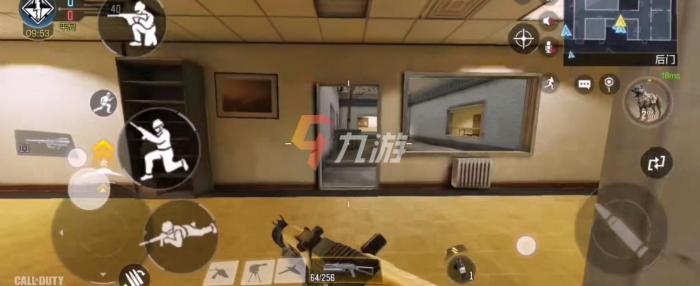 使命召唤手游新地图废弃办公室怎么玩2