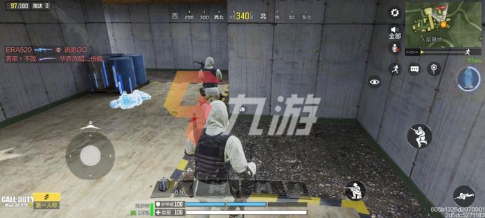 使命召唤手游控制模式怎么玩2