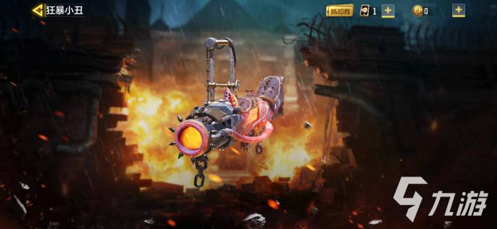 使命召唤手游传说皮肤惊魂火炮怎么样2