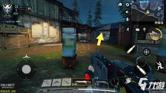 《使命召唤手游》锯木厂地图详解3