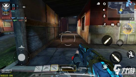 《使命召唤手游》锯木厂地图详解6