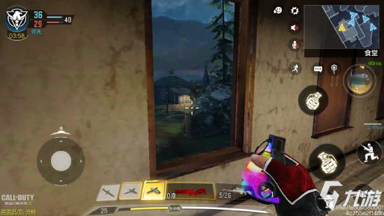 《使命召唤手游》锯木厂地图详解19