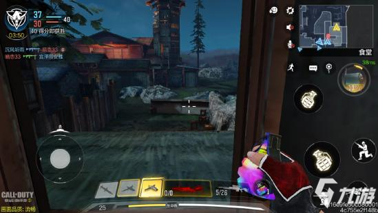 《使命召唤手游》锯木厂地图详解20
