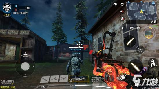《使命召唤手游》锯木厂地图详解22