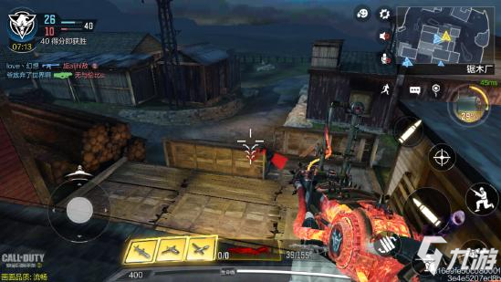 《使命召唤手游》锯木厂地图详解24