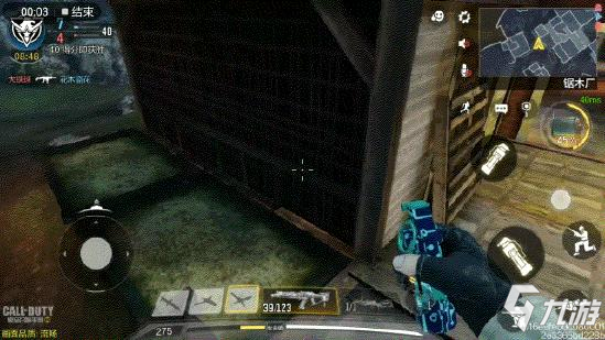 《使命召唤手游》锯木厂地图详解29