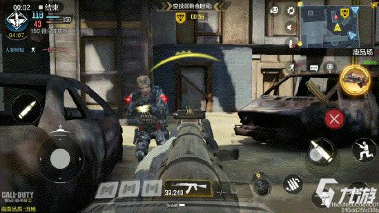 使命召唤手游空投区玩法攻略11