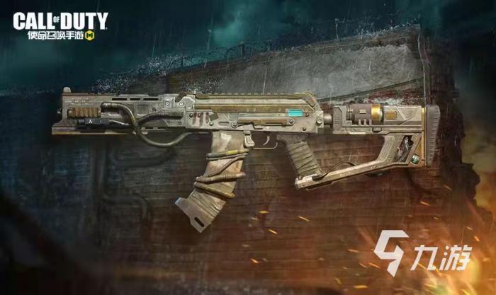 使命召唤手游赤色天涯宝箱奖励有哪些4