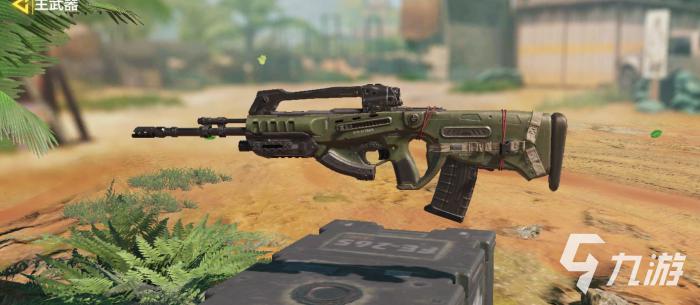 使命召唤手游10.22版更新了哪些内容3