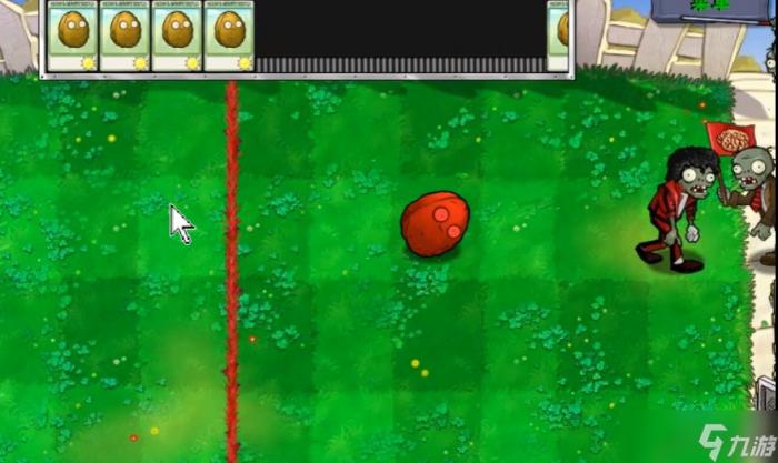 《植物大战僵尸》双人模式使用技能方法7