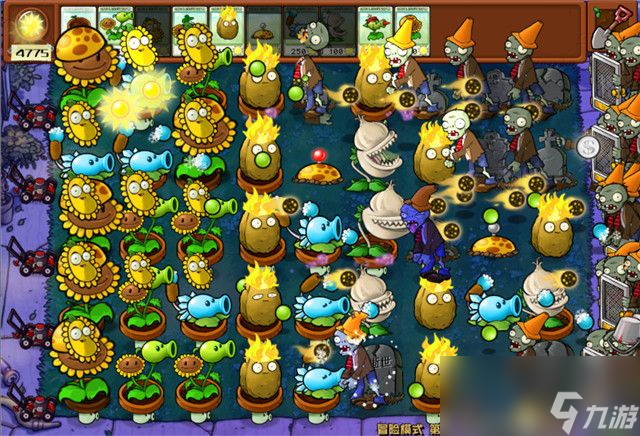 《植物大战僵尸》杂交版关卡攻略14