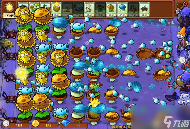 《植物大战僵尸》杂交版关卡攻略18