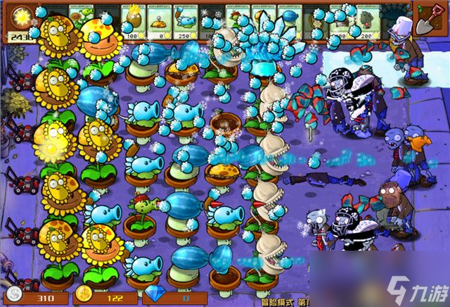 《植物大战僵尸》杂交版关卡攻略24