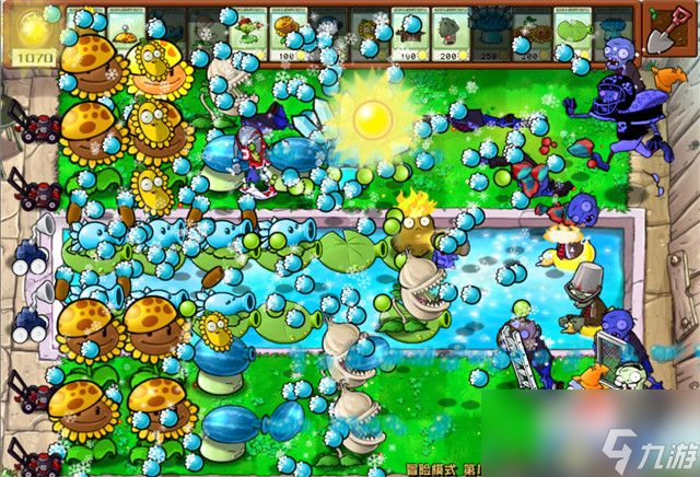 《植物大战僵尸》杂交版关卡攻略28