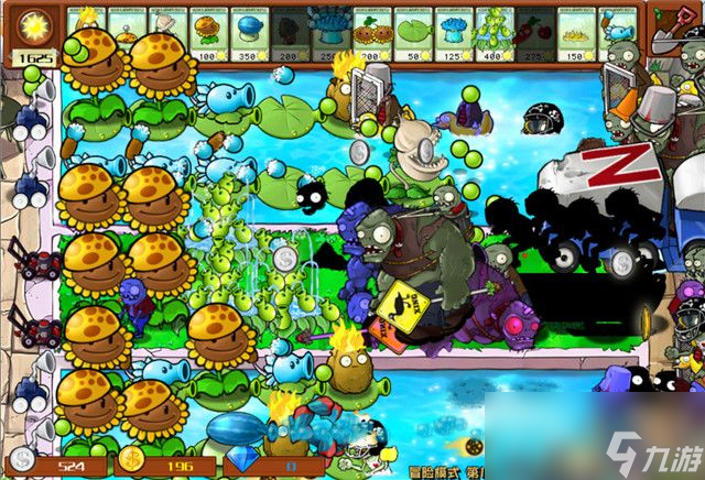 《植物大战僵尸》杂交版关卡攻略38