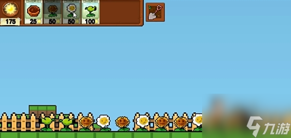 横版植物大战僵尸新手攻略1