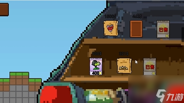 横版植物大战僵尸新手攻略2