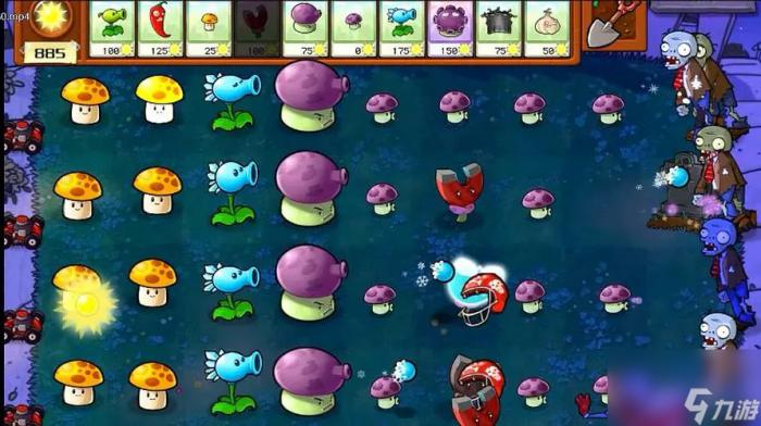 植物大战僵尸怎么快速攒钱1