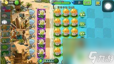 蒲公英魔法属性2