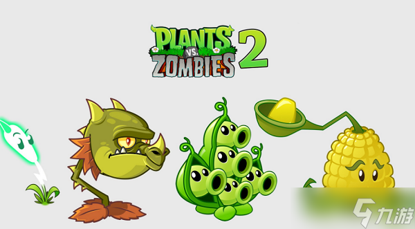 植物大战僵尸2ONLINE特有植物图鉴大全1