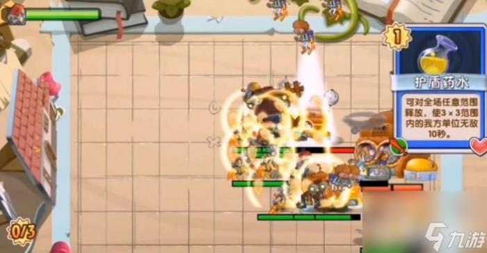 植物大战僵尸2卡牌纷争第6关怎么过15