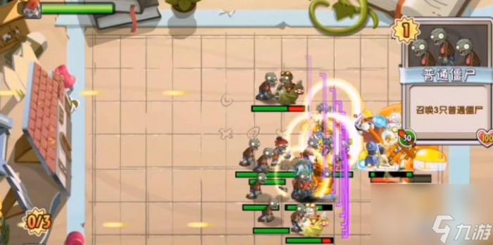 植物大战僵尸2卡牌纷争第6关怎么过24