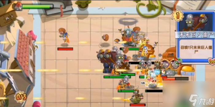 植物大战僵尸2卡牌纷争第6关怎么过36