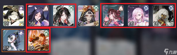 阴阳师 百闻牌《花札祈梦》版本萌新入坑指南30