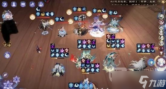 阴阳师新百鬼弈配队攻略4