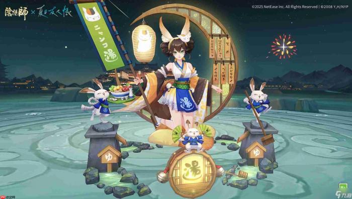 阴阳师追月神汤屋邂遇怎么样3