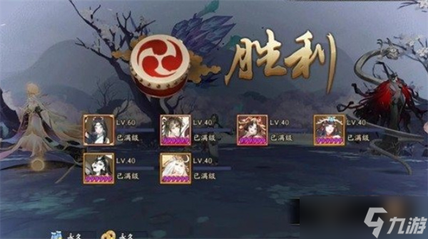 阴阳师鸩秘闻副本挂机通关指南2