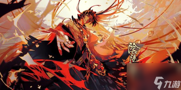 阴阳师ur妖刀姬值得培养吗7