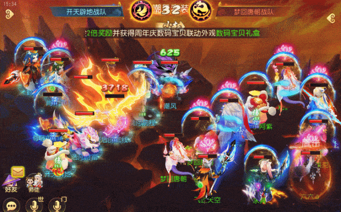 《梦幻西游》鹰击9个单位！外圈狮驼叱咤武神坛！4