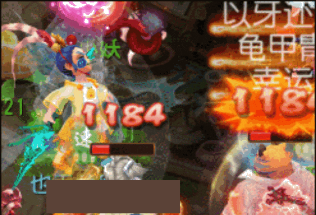 《梦幻西游》同时拥有反击反震的物理门派可真香！1