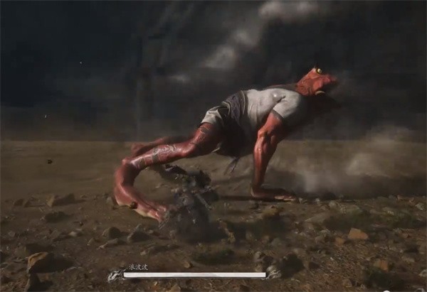 黑神话悟空浪波波怎么打4