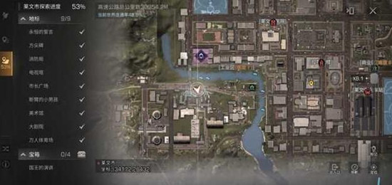 明日之后第三季职业推荐攻略1