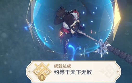 原神天降正义、第三类永动机及约等于天下无敌成就获取攻略3