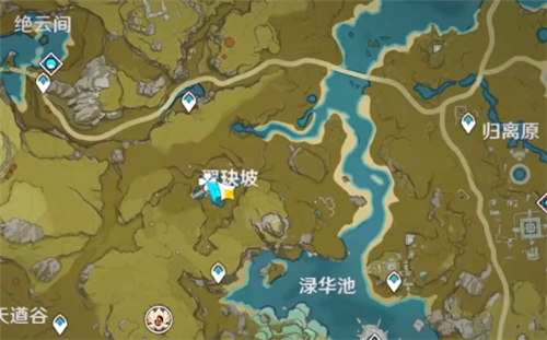 原神大伟哥丘丘人掉落地点哪里9