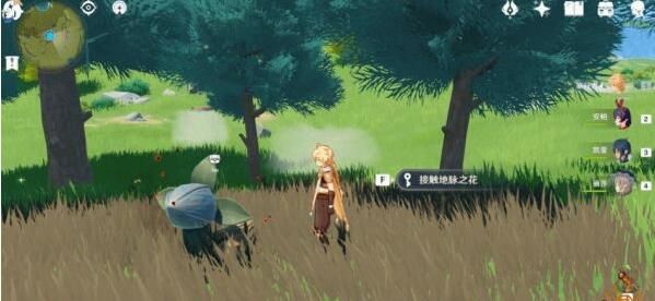 原神浓缩树脂怎么合成1