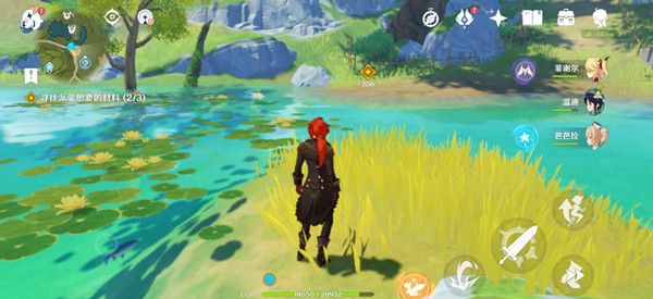 原神寻找派蒙想要的材料怎么做2