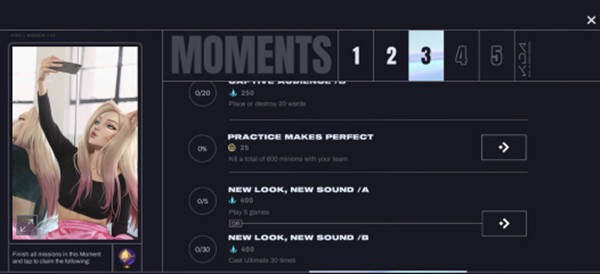 英雄联盟手游Cast1