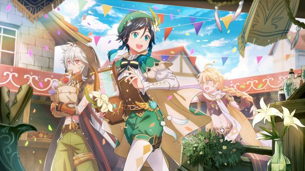 原神星落之地在哪里2